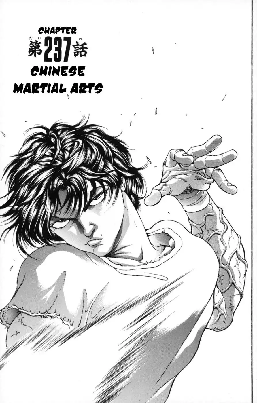 New Grappler Baki Chapter 237 1